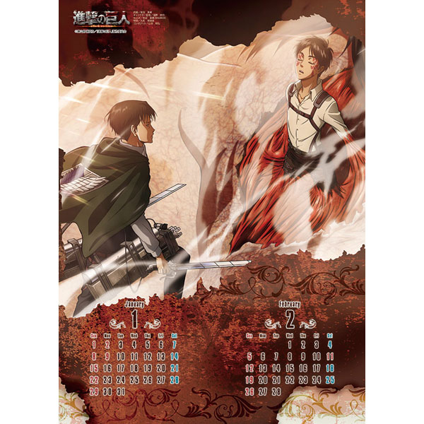 書籍 進撃の巨人 17年カレンダー Cl 50 エンスカイ キャラアニ Com