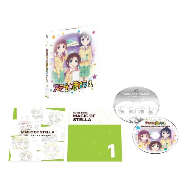 Dvd ステラのまほう 第1巻 Kadokawa メディアファクトリー キャラアニ Com
