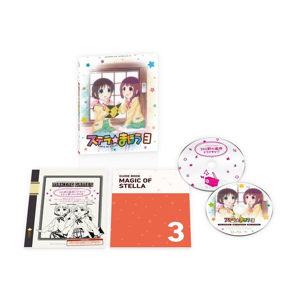 Dvd ステラのまほう 第3巻 Kadokawa メディアファクトリー キャラアニ Com