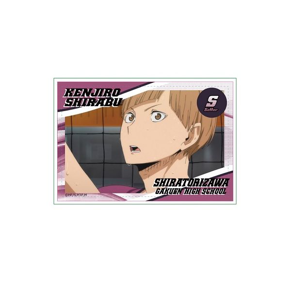 アパレル ハイキュー スクエア缶バッジ 白布賢二郎 17年3月出荷予定分 Proof キャラアニ Com