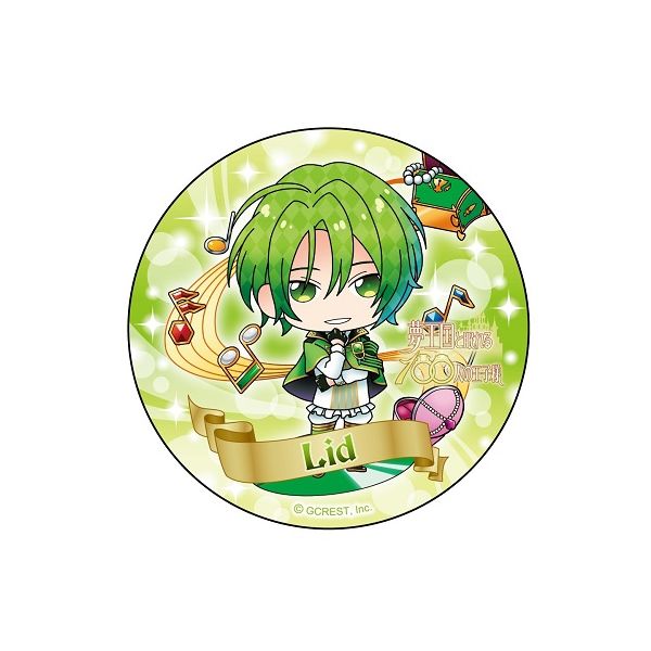 アパレル 夢王国と眠れる100人の王子様 きゃらみゅシャイニー缶バッジ リド Proof キャラアニ Com