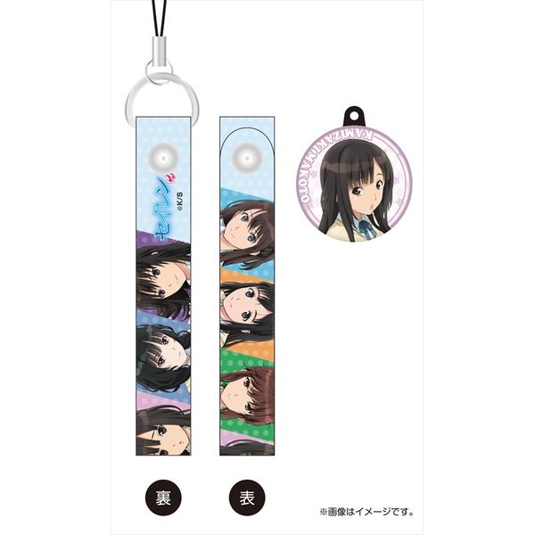 グッズ セイレン チャーム付きクリーナーストラップ 上崎真詩 17年4月出荷予定分 Flagments キャラアニ Com