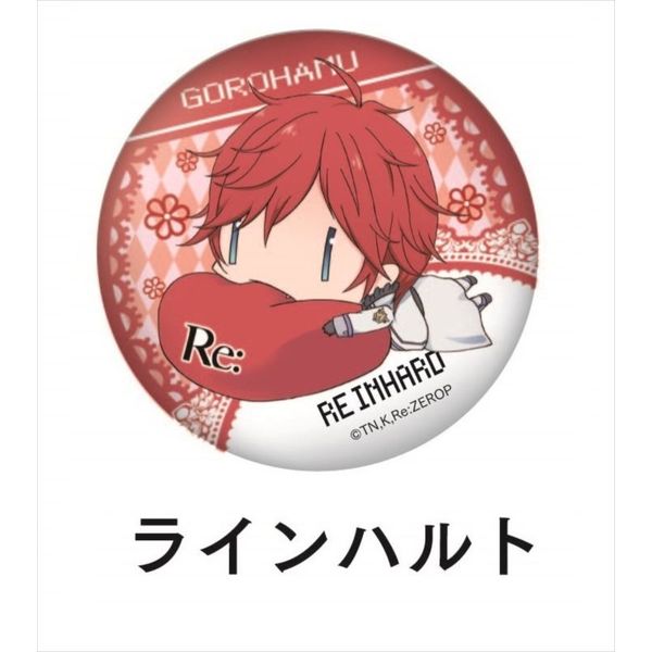 アパレル Re ゼロから始める異世界生活 ごろはむカンバッジ ラインハルト ティー ゾーン キャラアニ Com