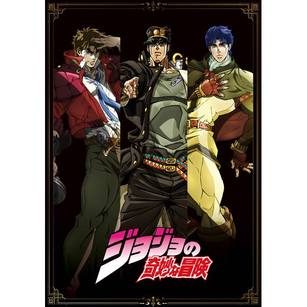 Dvd ジョジョの奇妙な冒険 第2部 戦闘潮流 Blu Ray Box 初回仕様版 ワーナー ブラザースホームエンターテイメント キャラアニ Com