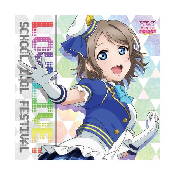 グッズ ラブライブ サンシャイン 渡辺 曜クッションカバー スクフェス感謝祭17ver コスパ キャラアニ Com
