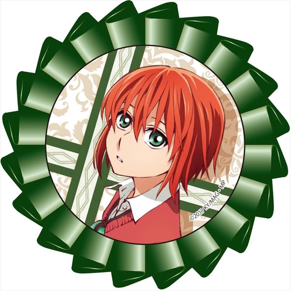 アパレル 魔法使いの嫁 キャラロゼッタ 羽鳥チセ 17年7月出荷予定分 コンテンツシード キャラアニ Com