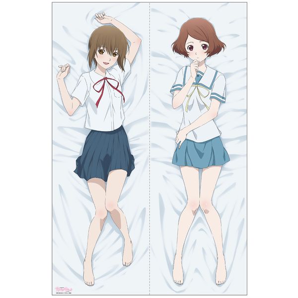 グッズ サクラダリセット 春埼美空 相麻菫 抱枕カバー添い寝シーツ グルーヴガレージ キャラアニ Com