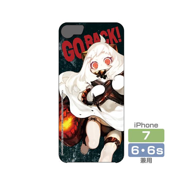 グッズ 艦隊これくしょん 艦これ 北方棲姫iphoneカバー 6 6s 7用 17年10月出荷予定分 コスパ キャラアニ Com