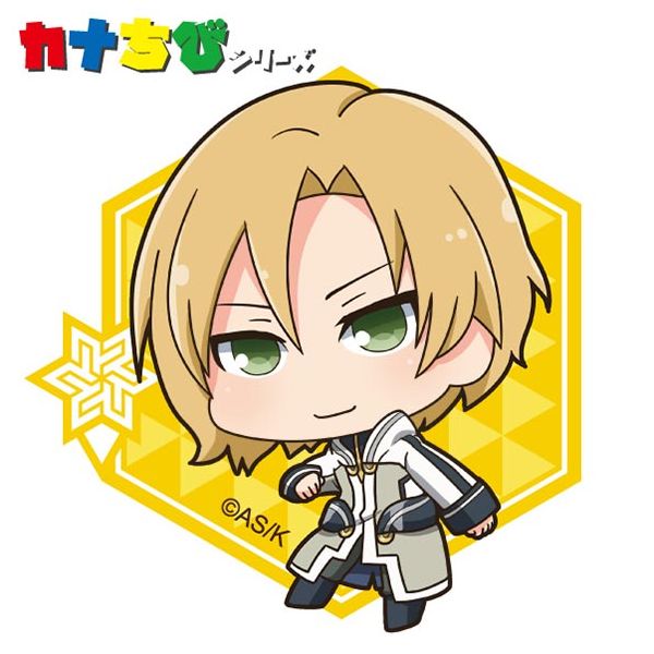 グッズ ナイツ マジック カナちびアクリルチャーム Nam Kac06 ディートリヒ クーニッツ F 17年10月出荷予定分 Acg キャラアニ Com