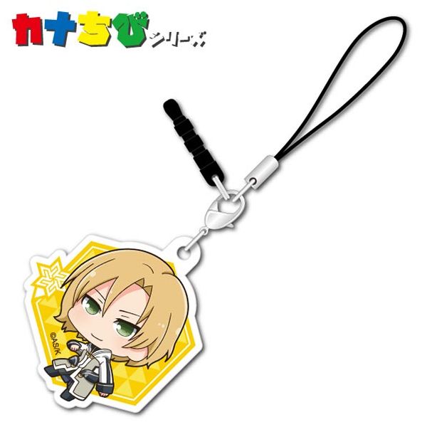 グッズ ナイツ マジック カナちびアクリルチャーム Nam Kac06 ディートリヒ クーニッツ F 17年10月出荷予定分 Acg キャラアニ Com