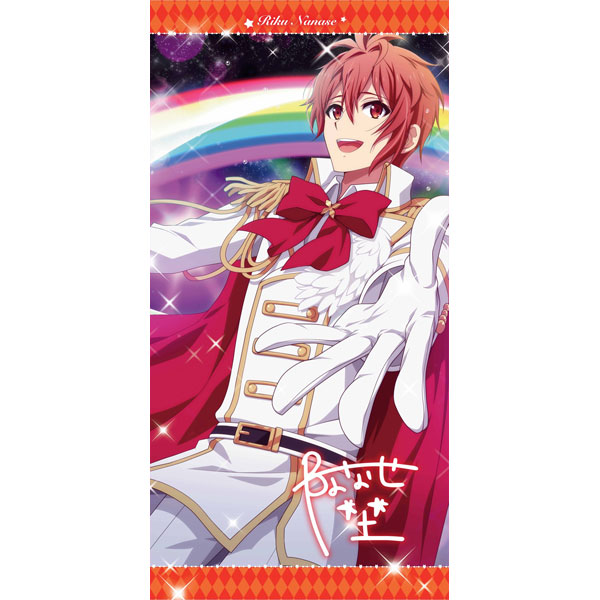 グッズ アイドリッシュセブン ビジュアルバスタオル 7 七瀬陸 エンスカイ キャラアニ Com