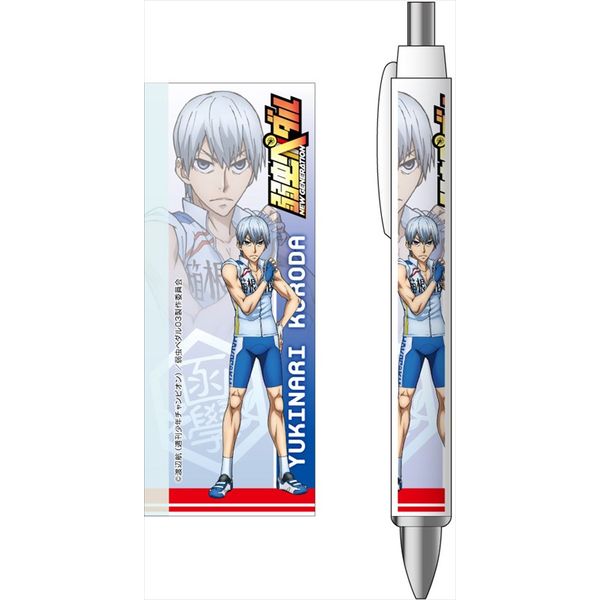 グッズ 弱虫ペダル New Generation ボールペン 黒田雪成 17年10月出荷予定分 コンテンツシード キャラアニ Com グッズ 弱虫ペダル New Generation ボールペン 黒田雪成 17年10月出荷予定分 コンテンツシード キャラアニ Com