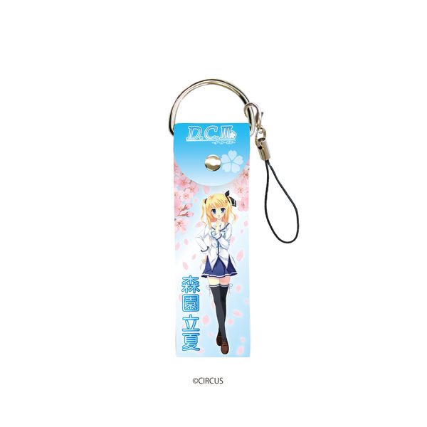 グッズ D C Iii ダ カーポiii ビッグレザーストラップ 01 森園立夏 リッカ グリーンウッド 17年10月出荷予定分 A3 キャラアニ Com