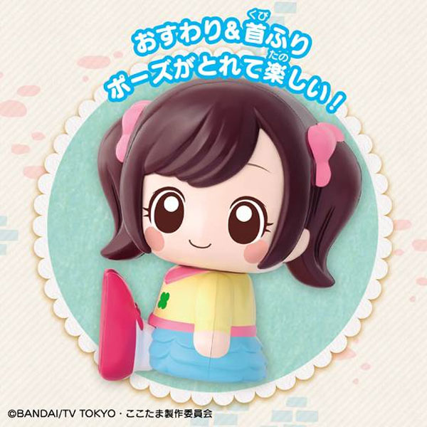 おもちゃ かみさまみならい ヒミツのここたま ここたまけいやくしゃ 四葉こころ バンダイ キャラアニ Com