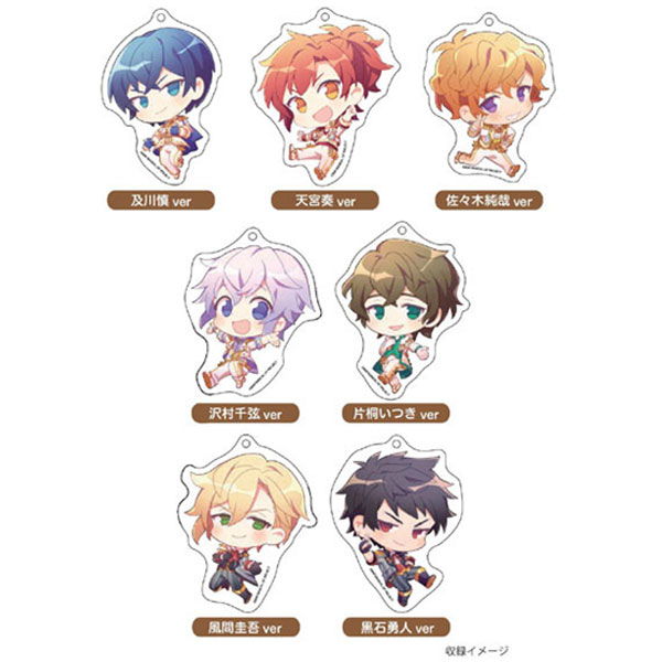 グッズ ドリフェス R とびはねっ アクリルストラップコレクション 1box 一二三書房 キャラアニ Com