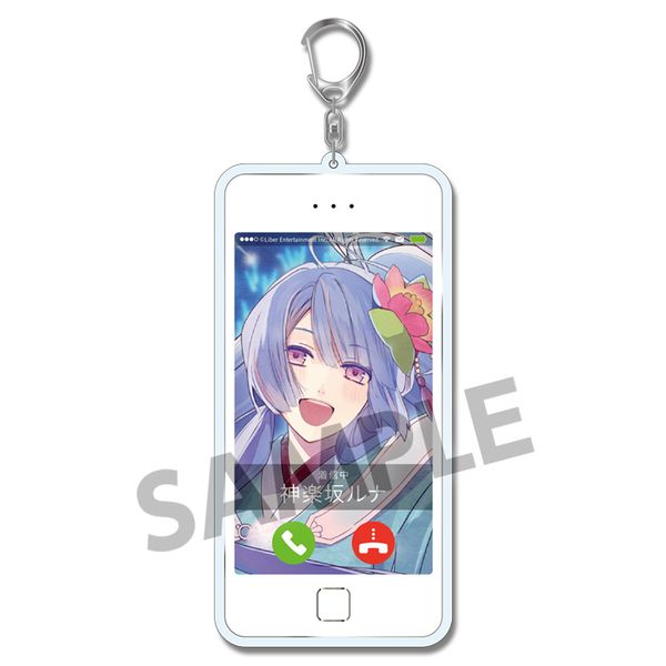 グッズ アイ チュウ こーるゆーキーホルダー 神楽坂ルナ ホビーストック キャラアニ Com