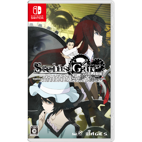ゲーム Steins Gate Elite Switchソフト Mages Online Shop限定特典付き Mages キャラアニ Com