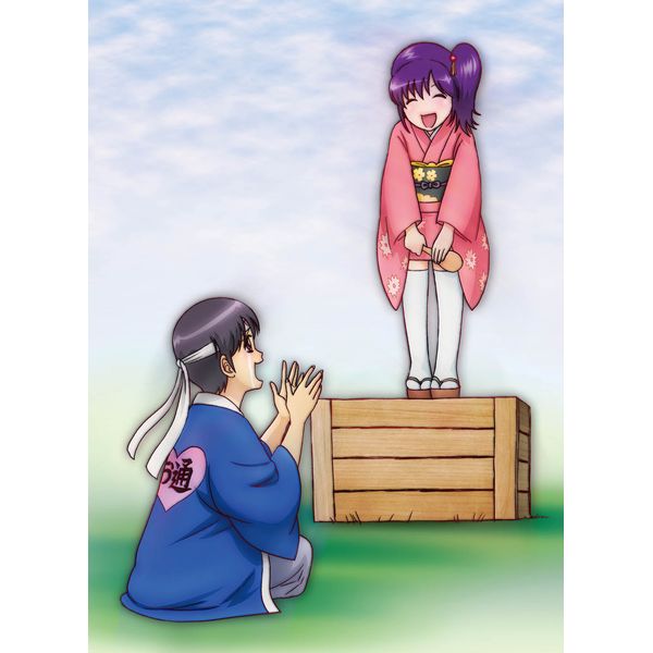 Dvd 銀魂 ポロリ篇 4 完全生産限定版 Dvd アニプレックス キャラアニ Com