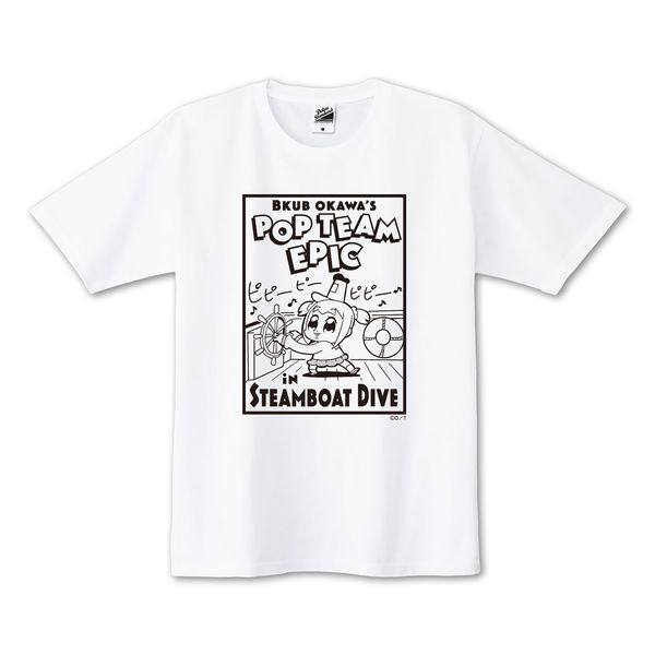 アパレル ポプテピピック Steamboat Dive Tシャツ ブルジュラ キャラアニ Com