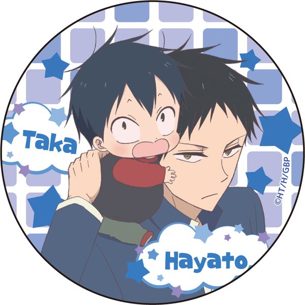 アパレル 学園ベビーシッターズ カンバッジ 狼谷隼 狼谷鷹 18年3月出荷予定分 コンテンツシード キャラアニ Com