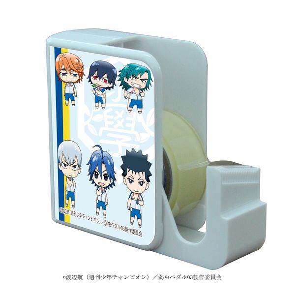 グッズ 弱虫ペダル New Generation キャラテープカッター 02 箱根学園高校 18年12月出荷予定分 A3 キャラアニ Com