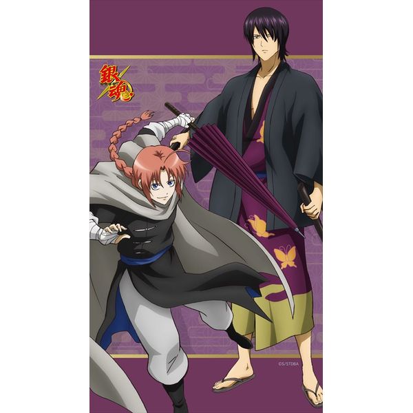 シルバー魂 神威 アラス Whirledpies Com