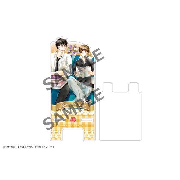 グッズ 純情ロマンチカ アクリルマルチスタンド Mini 03 宮城庸 高槻忍 カナリア キャラアニ Com