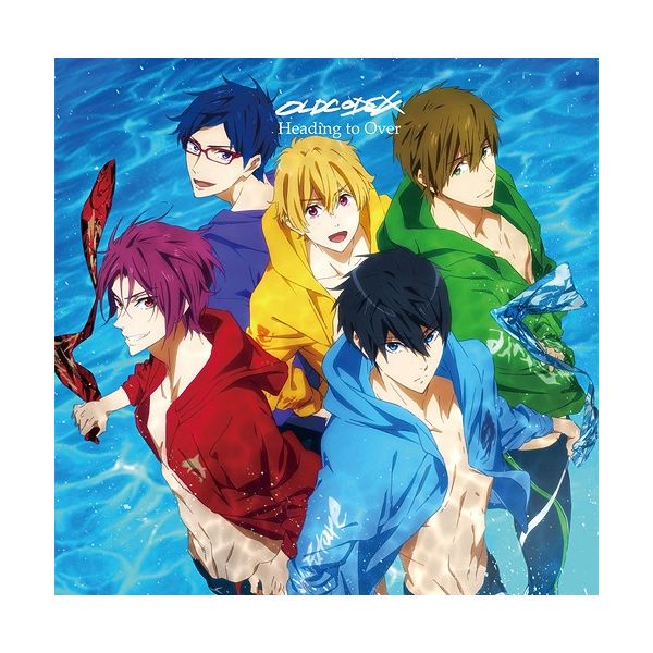Cd Oldcodex Tvアニメ Free Dive To The Future Op主題歌 Heading To Over アニメ盤 メーカー特典付き バンダイナムコアーツ キャラアニ Com