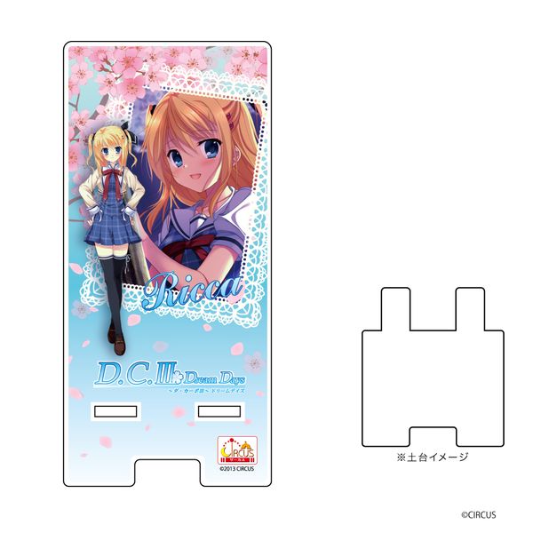 グッズ D C Iii ダ カーポiii スマキャラスタンド 01 森園立夏 18年6月出荷予定分 A3 キャラアニ Com