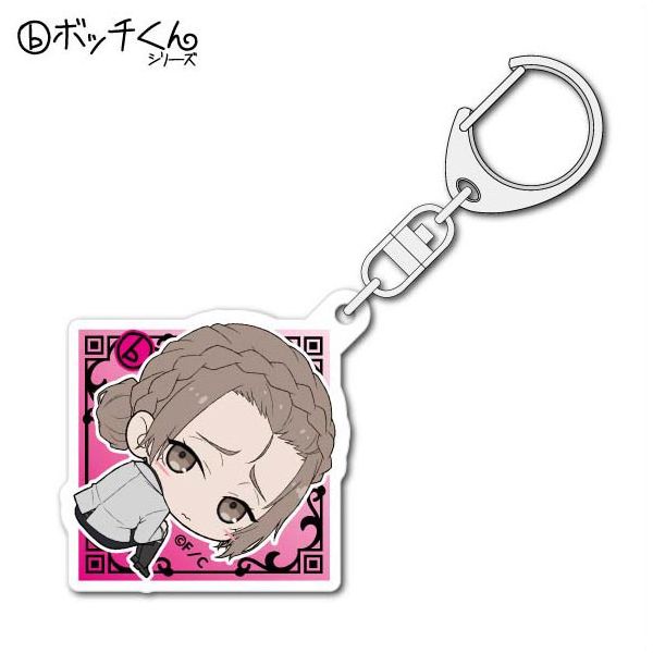 グッズ Caligula カリギュラ ボッチくんアクリルキーホルダー Clg Bak09 神楽鈴奈 F 18年7月出荷予定分 Acg キャラアニ Com