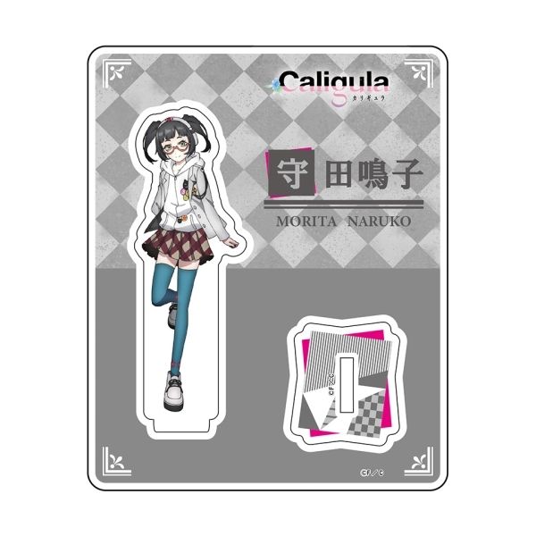 グッズ Caligula カリギュラ アクリルスタンド 守田鳴子 18年7月出荷予定分 コンテンツシード キャラアニ Com