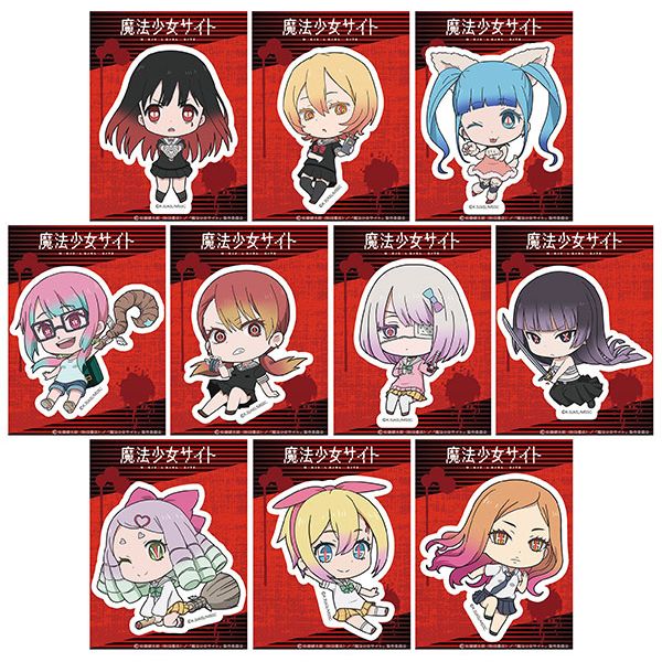 グッズ 魔法少女サイト トレーディングスマホステッカー 1box 18年7月出荷予定分 ペンギンパレード キャラアニ Com グッズ 魔法少女サイト トレーディングスマホステッカー 1box 18年7月出荷予定分 ペンギンパレード キャラアニ Com