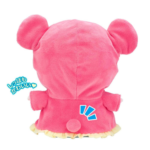 おもちゃ Hugっと プリキュア はぐたんおでかけくまさんケープ バンダイ キャラアニ Com