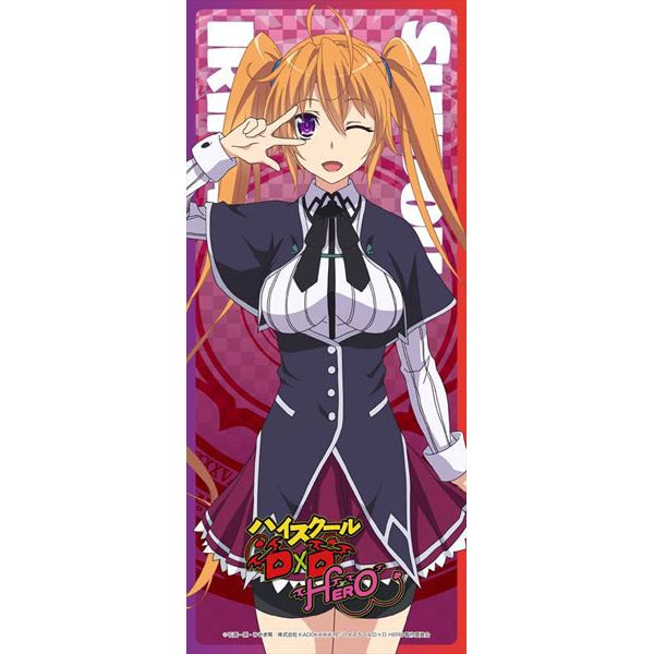 グッズ ハイスクールdxd Hero 耐水耐久ステッカー 紫藤イリナ 18年8月出荷予定分 Flagments キャラアニ Com