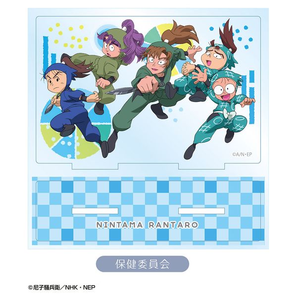 グッズ 忍たま乱太郎 アクリルスタンド 保健委員会 18年8月出荷予定分 アトリエ マギ キャラアニ Com グッズ 忍たま乱太郎 アクリルスタンド 保健委員会 18年8月出荷予定分 アトリエ マギ キャラアニ Com