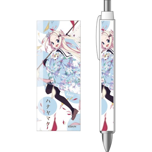 グッズ ハナヤマタ 原作 ボールペン ハナ N フォンテーンスタンド 18年9月出荷予定分 コンテンツシード キャラアニ Com