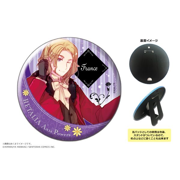 アパレル ヘタリア Axis Powers Big缶バッジ 04 フランス カナリア キャラアニ Com