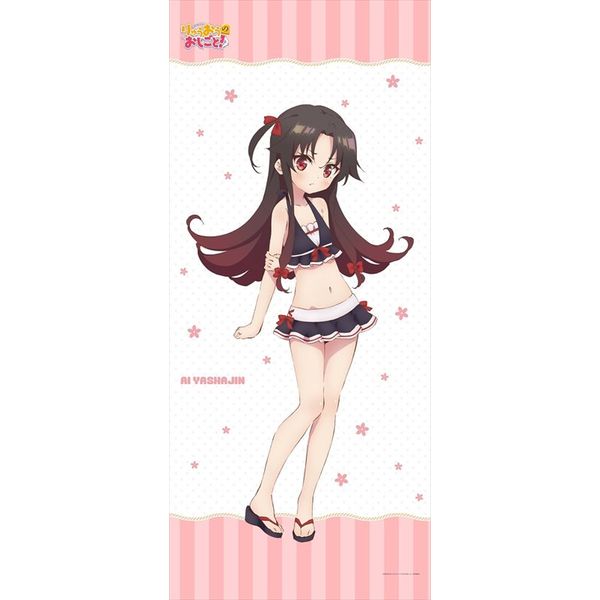 グッズ りゅうおうのおしごと 描き下ろし 天衣bigタペストリー エムズファクトリー キャラアニ Com