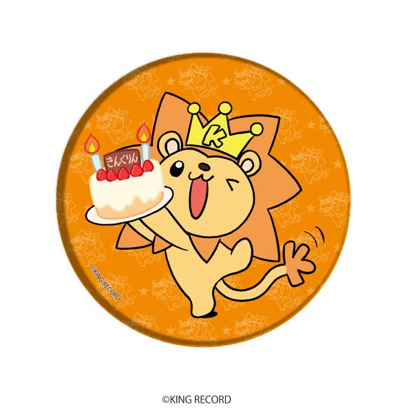 アパレル きんくりん 缶バッジ 01 きんくりん 誕生日ver 18年10月出荷予定分 A3 キャラアニ Com
