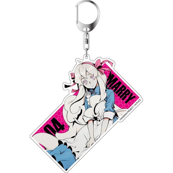 グッズ カゲロウプロジェクト デカキーホルダー マリーver 2 18年10月出荷予定分 Cs Plus キャラアニ Com