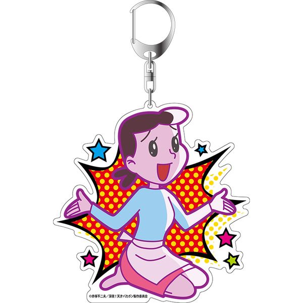 グッズ 深夜 天才バカボン デカキーホルダー ママ 18年10月出荷予定分 Cs Plus キャラアニ Com