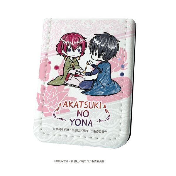 爆売り 発送1 8 暁のヨナ Cd Dvd 少女漫画 Imizu Weblike Jp