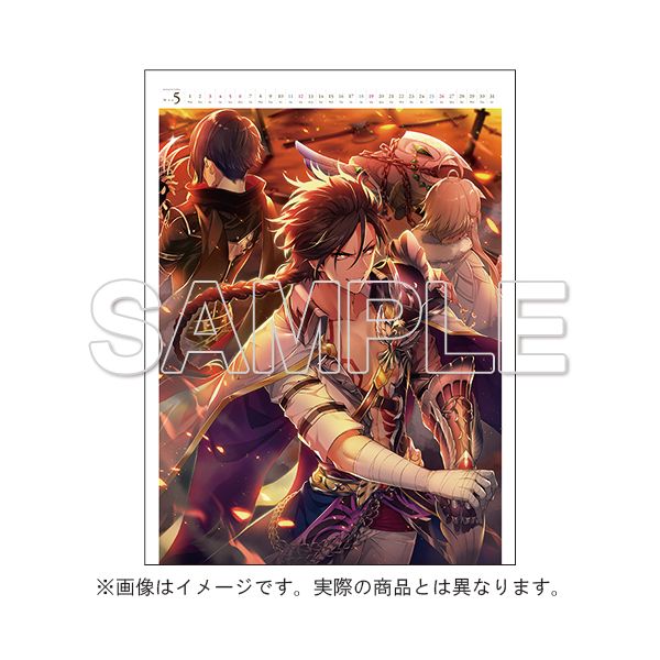 プロジェク ヤフオク カレンダー 17年 18年 1 白猫プロジェクト グッズ