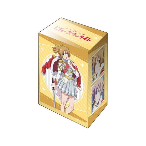 グッズ 少女 歌劇 レヴュースタァライト 大場なな レヴュー衣裳ver ブシロードデッキホルダーコレクションv2 Vol 578 18年12月出荷予定分 ブシロード キャラアニ Com グッズ 少女 歌劇 レヴュースタァライト 大場なな レヴュー衣裳ver ブシロードデッキホルダーコレクションv2 Vol 578 18年12月出荷予定分 ブシロード キャラアニ Com