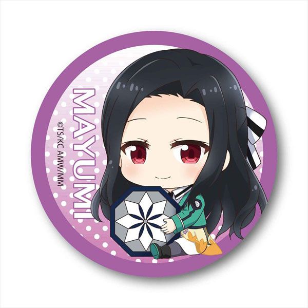 アパレル 劇場版 魔法科高校の劣等生 星を呼ぶ少女 ぎゅぎゅっと缶バッチ 七草真由美 19年1月出荷予定分 ベルハウス キャラアニ Com アパレル 劇場版 魔法科高校の劣等生 星を呼ぶ少女 ぎゅぎゅっと缶バッチ 七草真由美 19年1月出荷予定分 ベルハウス キャラアニ Com