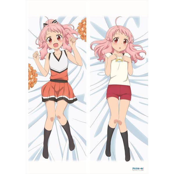 グッズ アニマエール 描き下ろし 鳩谷こはね ヘビーウエイト2wayプレミアム抱き枕カバー 19年3月出荷予定分 エムズファクトリー キャラアニ Com