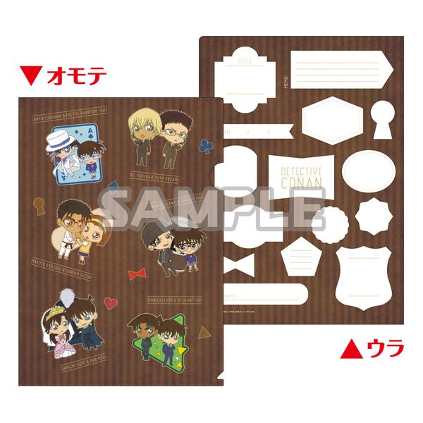 グッズ 名探偵コナン クリアファイル ミニキャラver ブシロードクリエイティブ キャラアニ Com