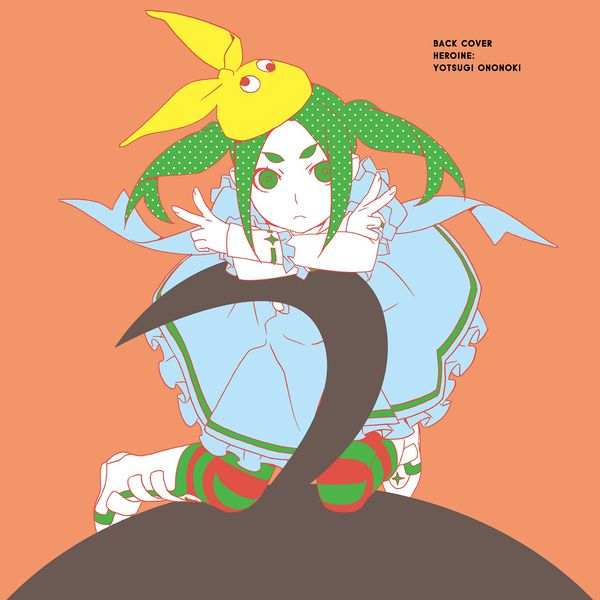 Cd 歌物語2 物語 シリーズ主題歌集 完全生産限定盤 Cd アニプレックス キャラアニ Com