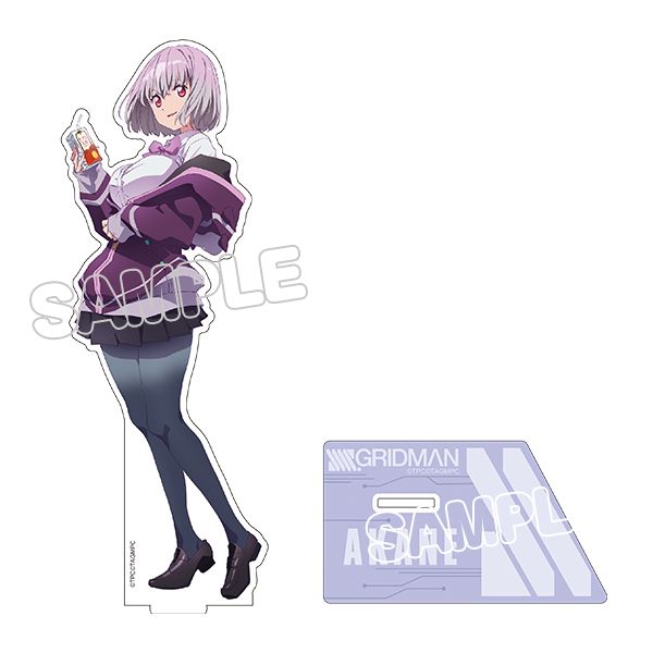 グッズ Ssss Gridman 描き下ろしアクリルフィギュアm 新条アカネ 19年4月出荷予定分 Tbsテレビ キャラアニ Com グッズ Ssss Gridman 描き下ろしアクリルフィギュアm 新条アカネ 19年4月出荷予定分 Tbsテレビ キャラアニ Com