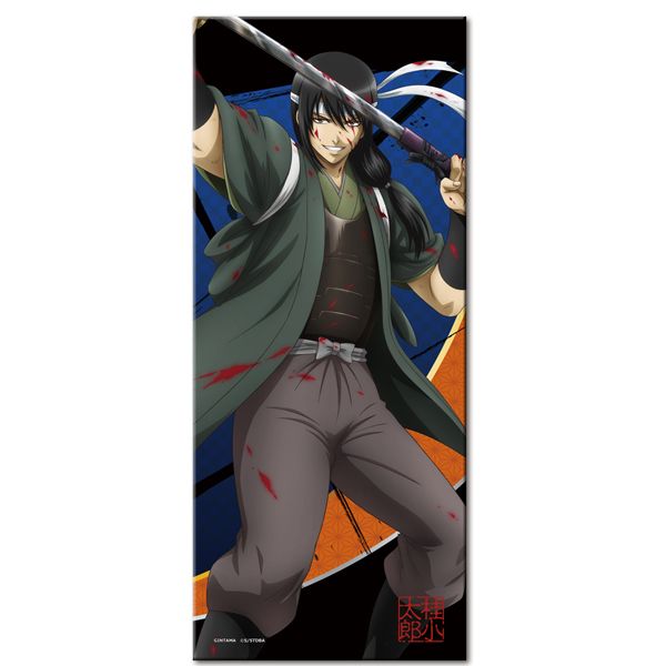 グッズ 銀魂 マイクロファイバーフェイスタオル 03 桂小太郎 19年4月出荷予定分 ショウワノート キャラアニ Com